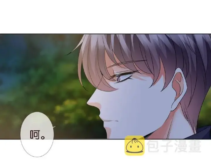 《名门挚爱》第60话 别动我！图46
