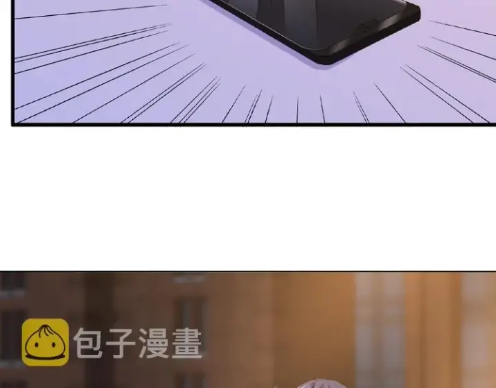 《名门挚爱》第60话 别动我！图83