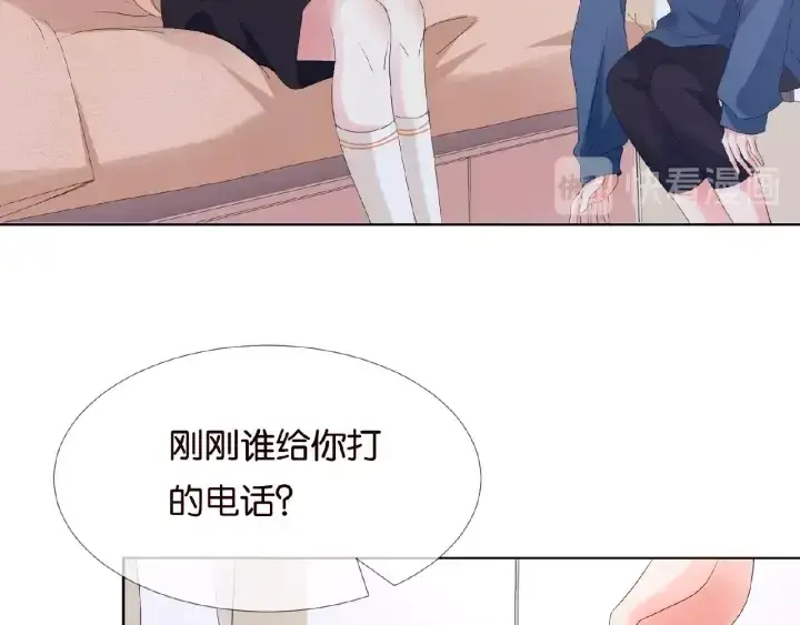 《名门挚爱》第61话 “赔偿”的方式图12