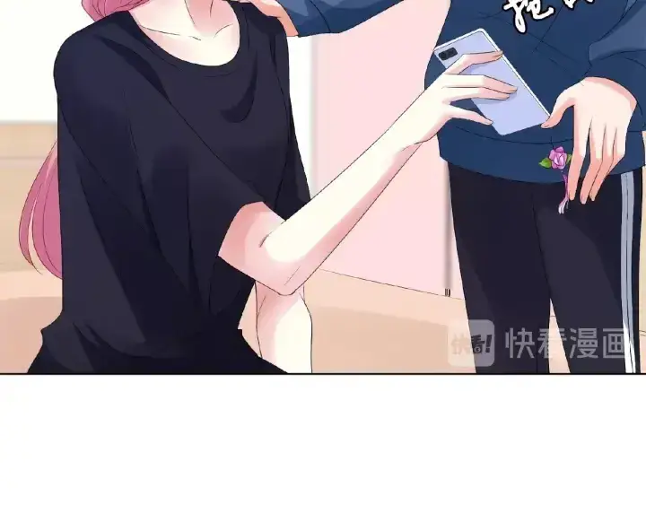 《名门挚爱》第61话 “赔偿”的方式图22