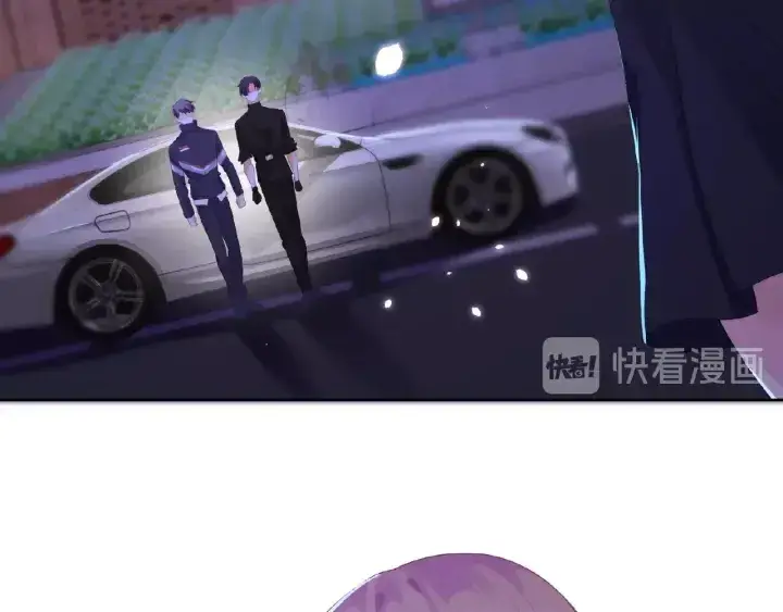 《名门挚爱》第61话 “赔偿”的方式图32