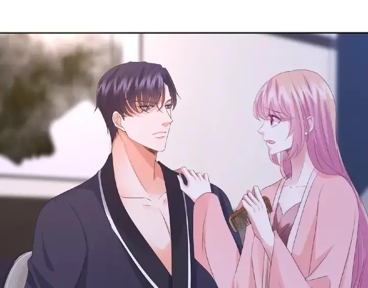 《名门挚爱》第61话 “赔偿”的方式图80