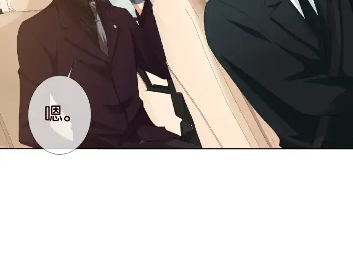 《名门挚爱》第63话 车上的惊心动魄图35