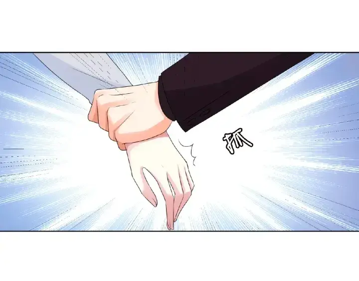 《名门挚爱》第63话 车上的惊心动魄图44