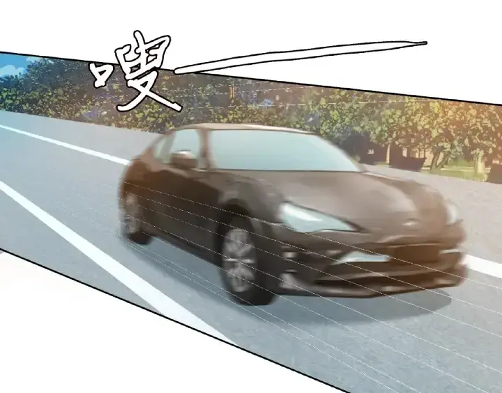 《名门挚爱》第63话 车上的惊心动魄图58