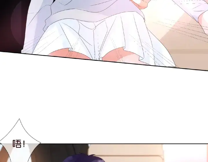 《名门挚爱》第63话 车上的惊心动魄图71