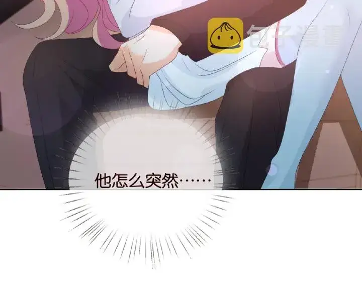 《名门挚爱》第63话 车上的惊心动魄图73