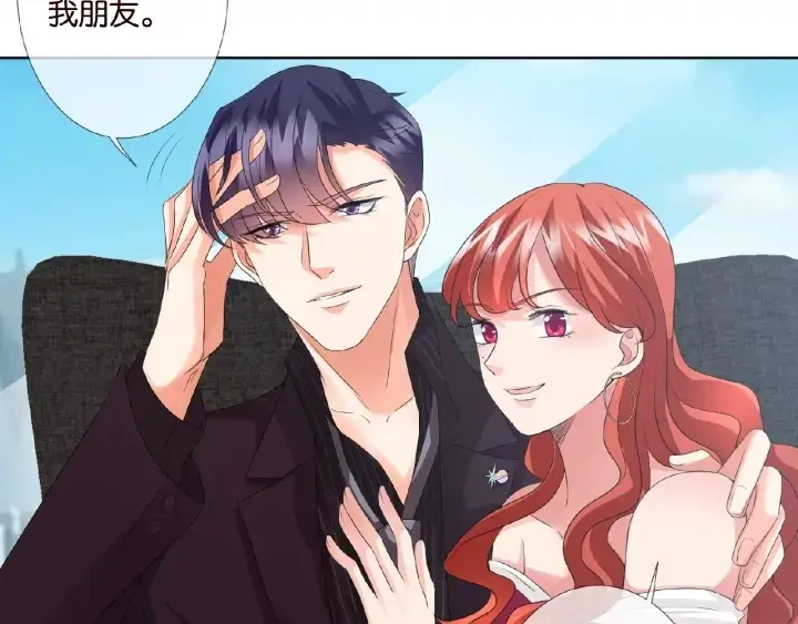 《名门挚爱》第63话 车上的惊心动魄图8