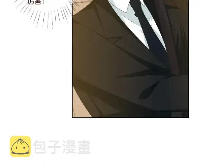 《名门挚爱》第64话 糟糕的吻技图26