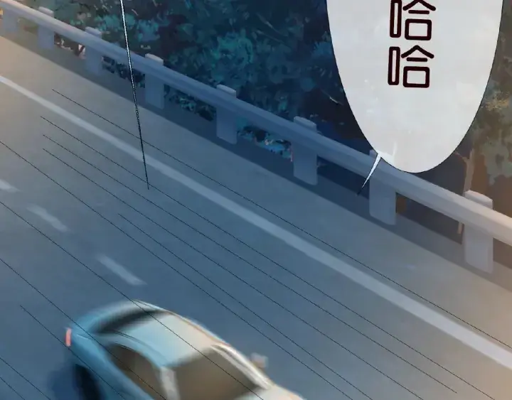 《名门挚爱》第64话 糟糕的吻技图34
