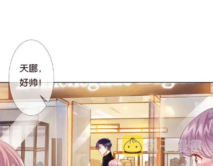《名门挚爱》第65话 “彻底”地做情侣图26
