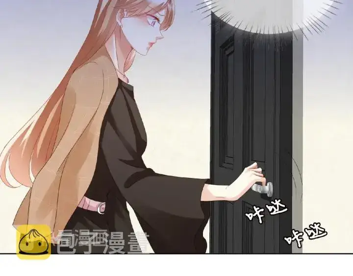 《名门挚爱》第66话 忍住，别出声图26