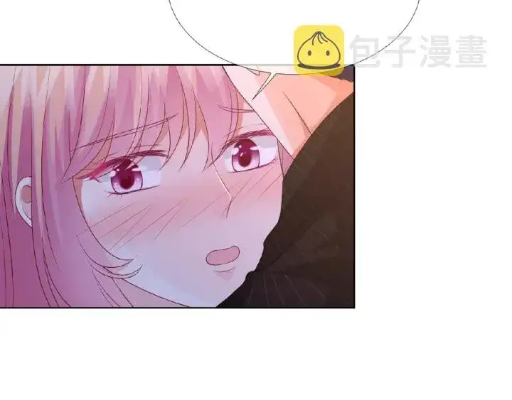 《名门挚爱》第66话 忍住，别出声图44