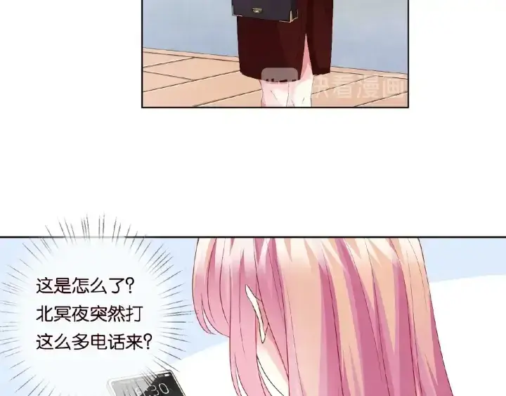 《名门挚爱》第67话 名可遇险图32
