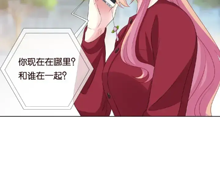 《名门挚爱》第67话 名可遇险图35