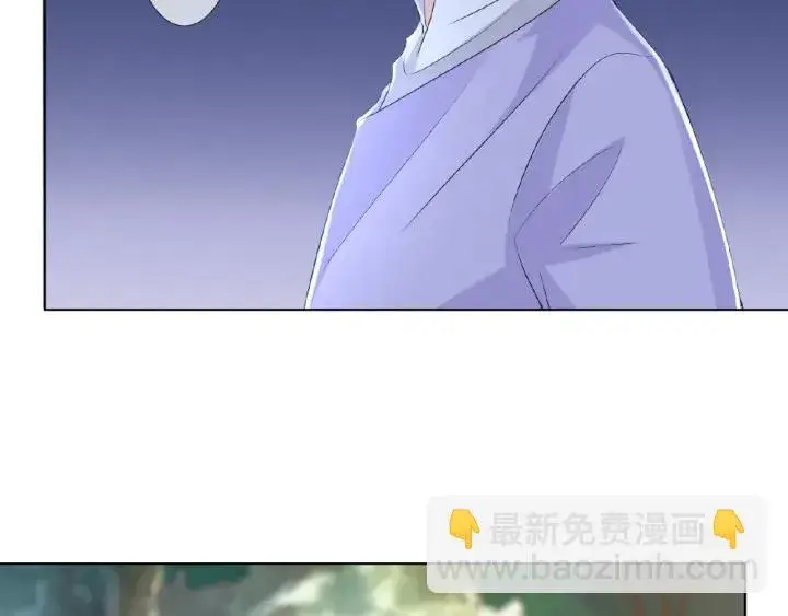 《名门挚爱》第67话 名可遇险图62