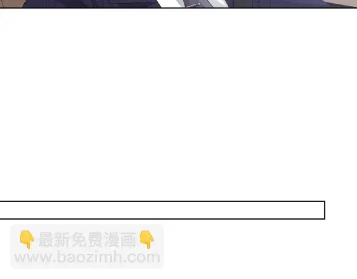 《名门挚爱》第67话 名可遇险图65