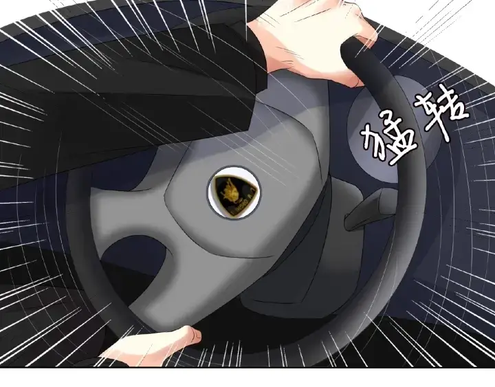 《名门挚爱》第67话 名可遇险图71