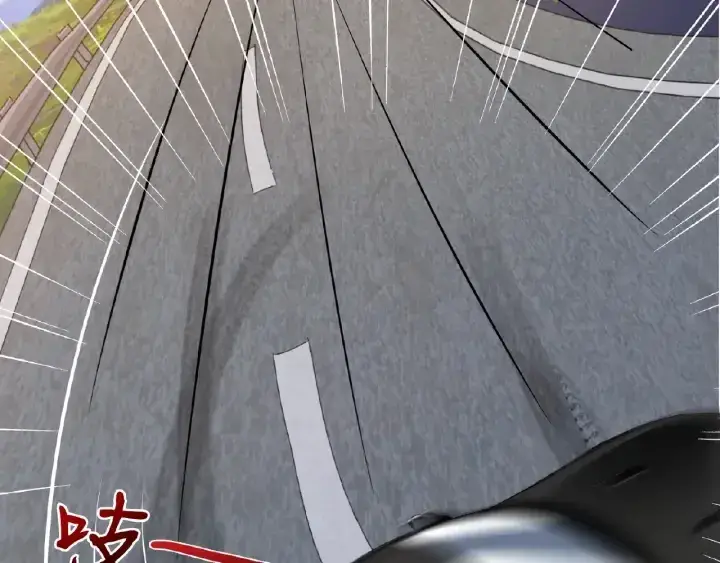 《名门挚爱》第67话 名可遇险图73