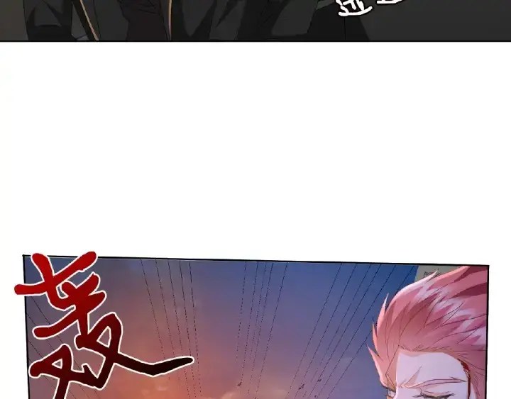 《名门挚爱》第68话 你敢动我的女人？！图13