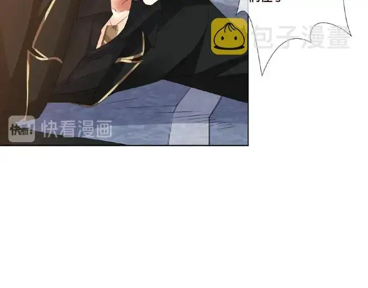 《名门挚爱》第68话 你敢动我的女人？！图42