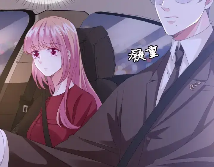 《名门挚爱》第68话 你敢动我的女人？！图60