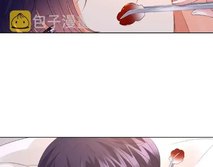 《名门挚爱》第69话 好痛！图10