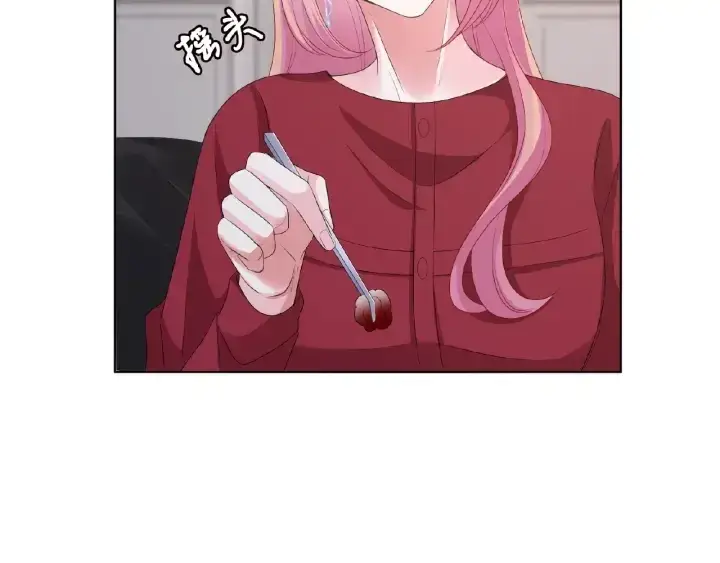 《名门挚爱》第69话 好痛！图13