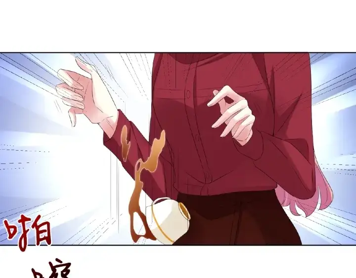 《名门挚爱》第69话 好痛！图39