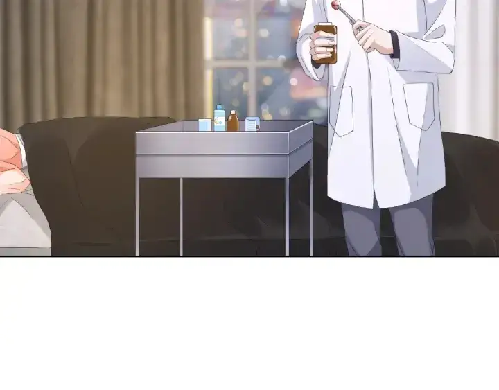 《名门挚爱》第69话 好痛！图5
