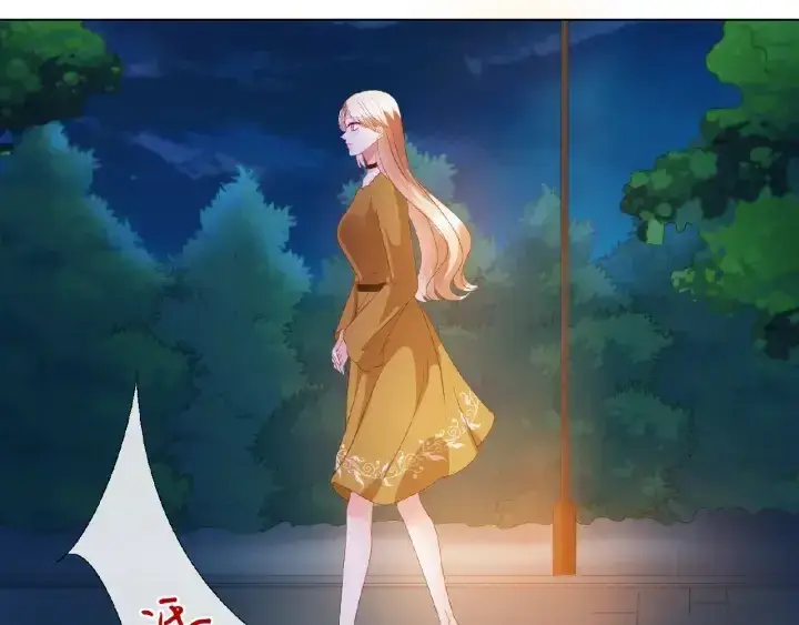 《名门挚爱》第69话 好痛！图71