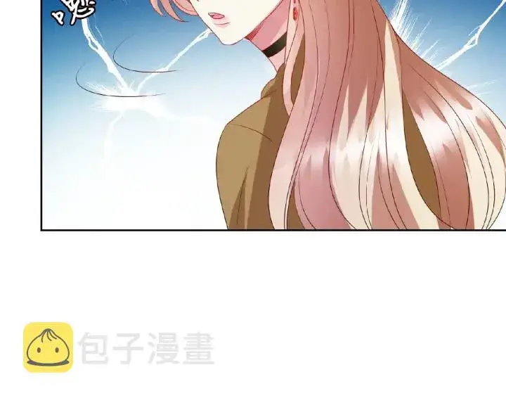 《名门挚爱》第69话 好痛！图73