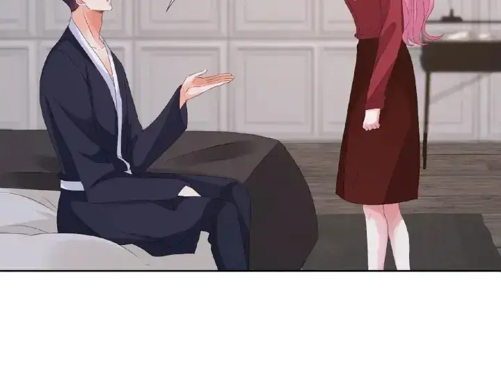 《名门挚爱》第70话 吻到晕厥图11