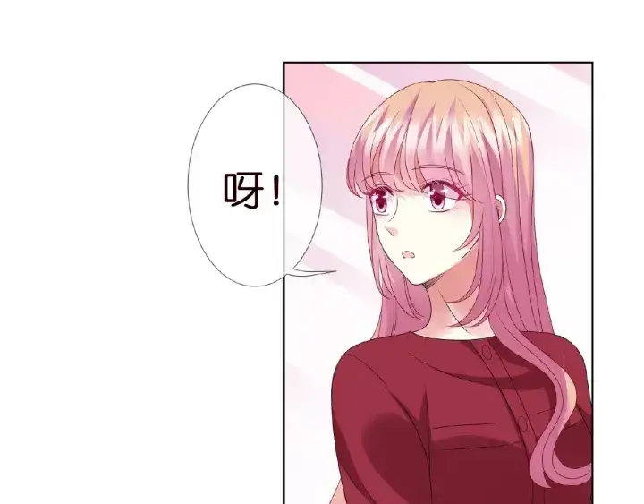 《名门挚爱》第70话 吻到晕厥图19