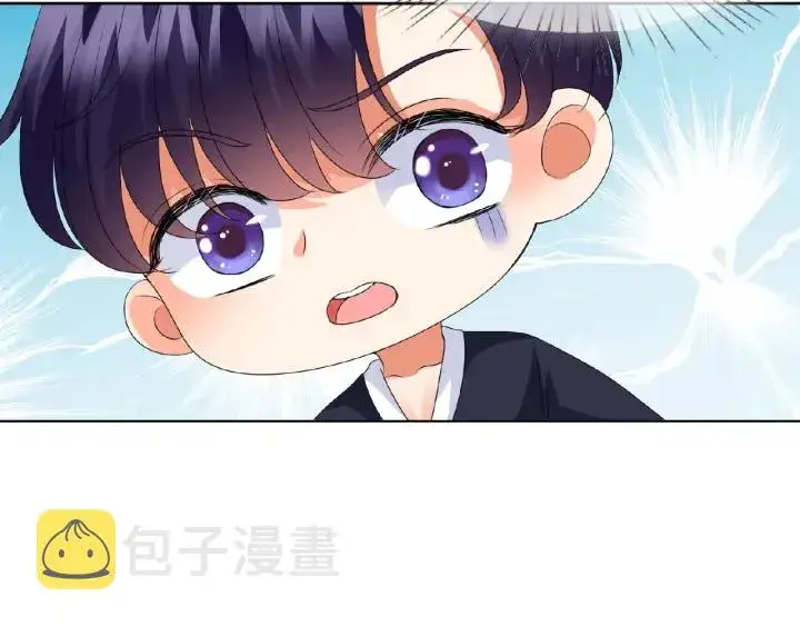 《名门挚爱》第70话 吻到晕厥图24
