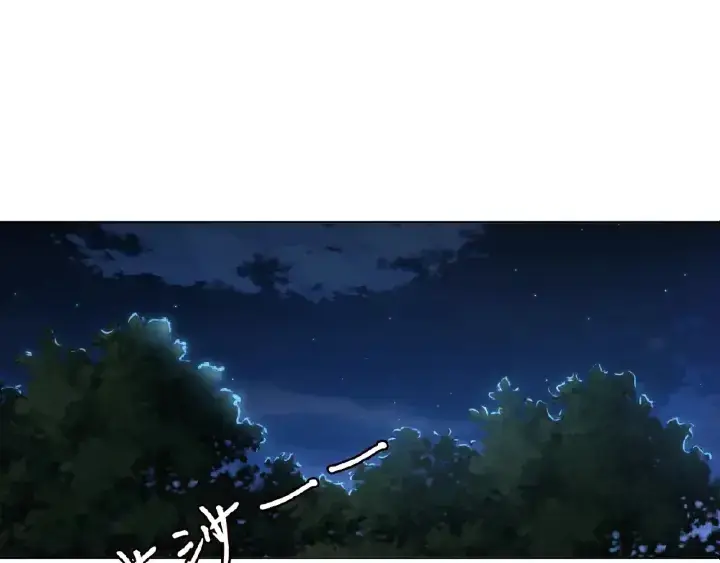 《名门挚爱》第70话 吻到晕厥图4