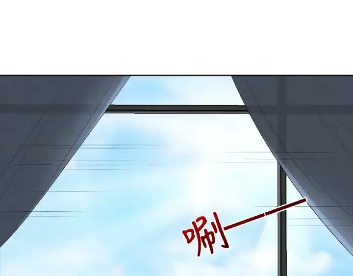 《名门挚爱》第8话 求求你！不要……图56