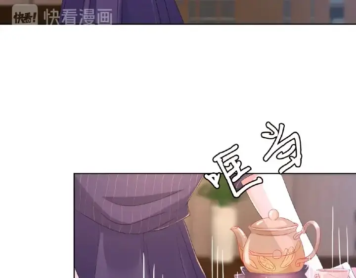 《名门挚爱》第71话 出轨？图11