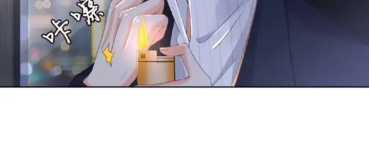 《名门挚爱》第71话 出轨？图55