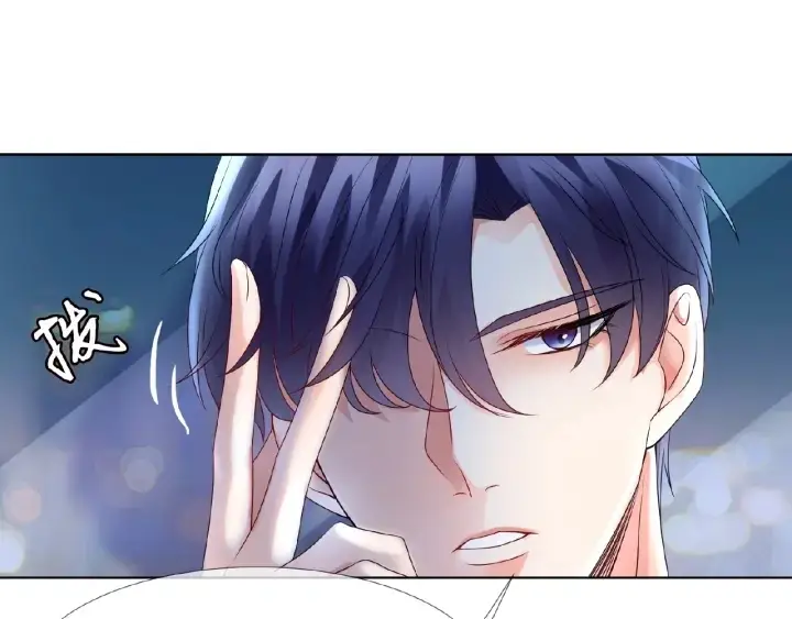 《名门挚爱》第71话 出轨？图65