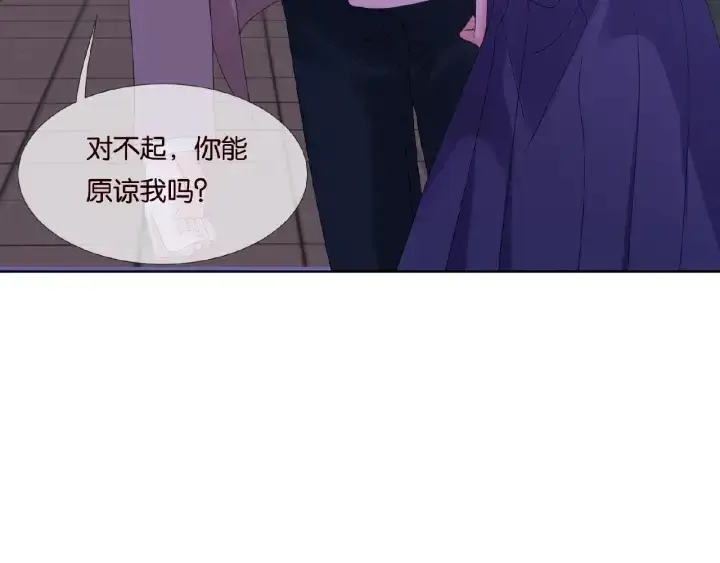 《名门挚爱》第72话 同枕共眠图37