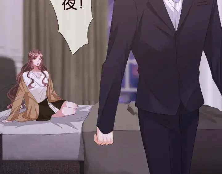 《名门挚爱》第73话 离开名可？图15