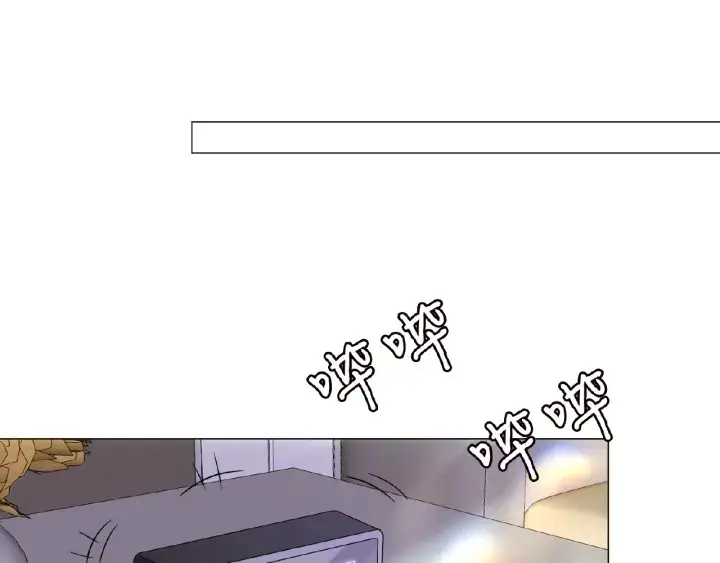 《名门挚爱》第73话 离开名可？图19