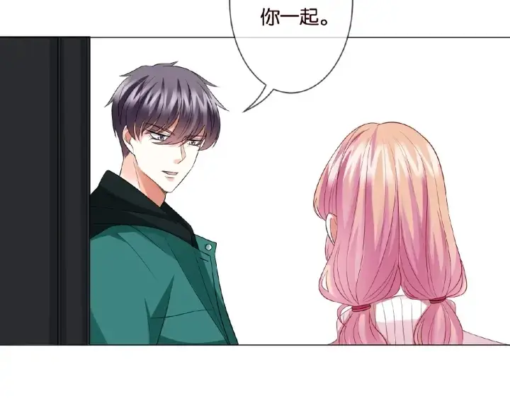 《名门挚爱》第73话 离开名可？图25