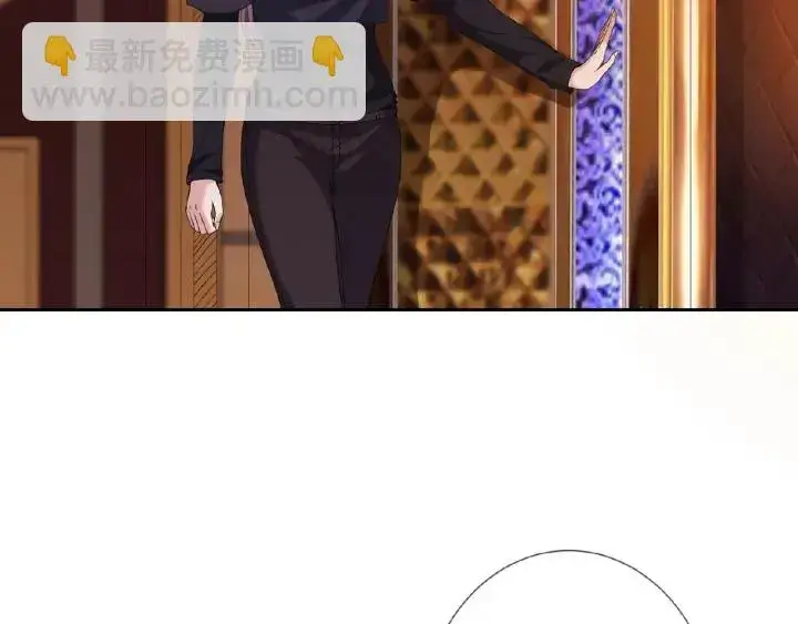 《名门挚爱》第73话 离开名可？图57