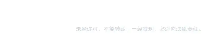 《名门挚爱》第73话 离开名可？图71