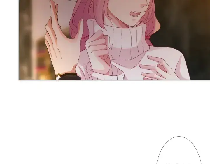 《名门挚爱》第74话 声色暧昧，真心莫辨图14