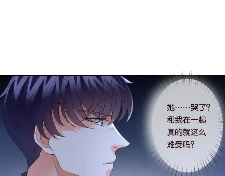 《名门挚爱》第74话 声色暧昧，真心莫辨图23