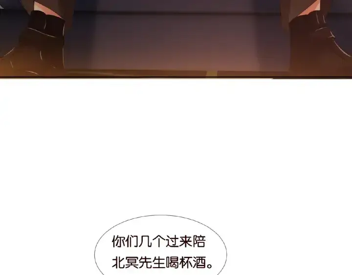 《名门挚爱》第74话 声色暧昧，真心莫辨图34