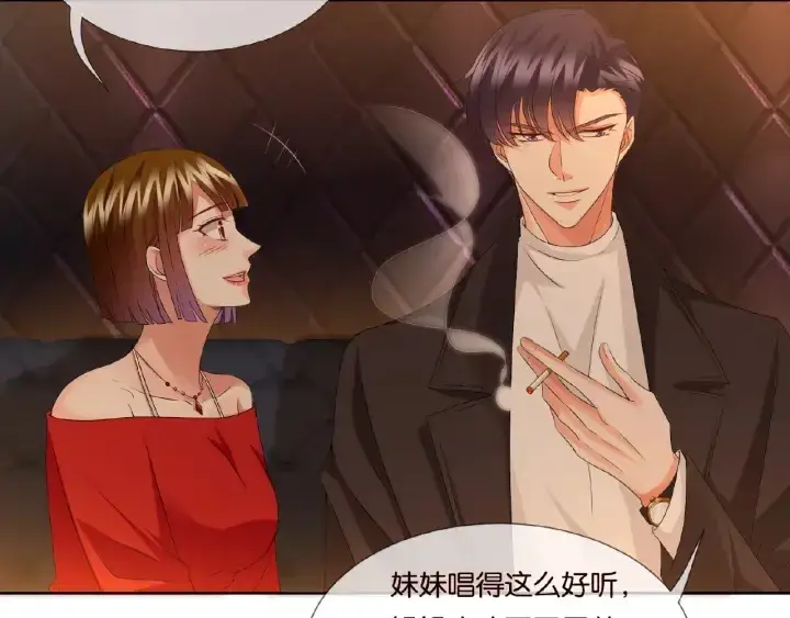 《名门挚爱》第74话 声色暧昧，真心莫辨图50